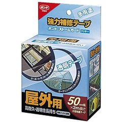 【特価】コニシ 強力補修テープ ボンド ストームガード クリヤー #04929