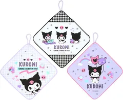 サンリオ SANRIO ループ付きタオル3枚セット クロミ クロミちゃん 子供用 ハンドタオル 保育園 幼稚園 ハート 249840