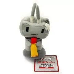 【中古】ぬいぐるみ 連装砲ちゃんぬいぐるみ-補給中- 「一番くじ 艦隊これくしょん～艦これ～ ‐第四次作戦 重巡姉妹 出撃!-」 連装砲ちゃん賞