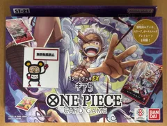 スタートデッキEX ギア5 新品未開封４ボックス Amazon.co.jp: バンダイ (BANDAI) ONE PIECEカードゲーム
