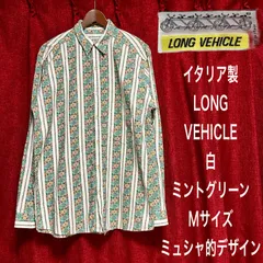 millennium parade King Gnu 常田大貴　グッズ　ポスター 2025年最新】millennium parade ポスターの人気アイテム - メルカリ