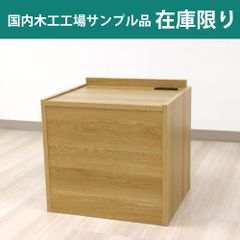 【送料無料】 カホン 木製 お祭り 楽器 初心者 送料無料】 カホン 木製 お祭り 楽器 初心者 - メルカリ