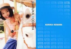 【中古】アイドル(AKB48・SKE48) UTBvol.210(2) ： 兒玉遥/雑誌｢UTB｣付録トレカ