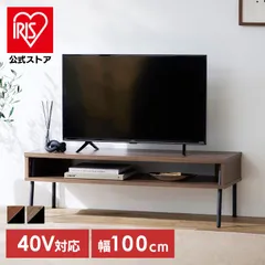 【公式】テレビ台 ローボード 100cm おしゃれ 一人暮らし 小さめ テレビボード 黒 収納 tv台 テレビラック 32型 TVボード ヴィンテージ 新生活 アイリスオーヤマ HIROBIRO IWAB-1000Rのサムネイル