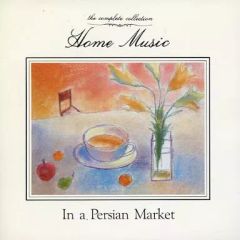 ペルシャの市場で オーケストラ名曲集2 In a Persian Market - メルカリ