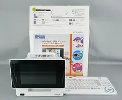 2024年最新】e-85 epsonの人気アイテム - メルカリ