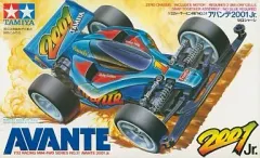 未使用⬛️マルちゃん当選TAMIYA AVANTE 2001 1/14 R/C 未使用⬛️マルちゃん当選TAMIYA AVANTE 2001 1/14 R/C