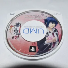 華鬼 夢のつづき PSPソフト プレイステーションポータブル ケース無し ソフトのみ PSP
