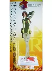 【中古】フィギュア 真希波・マリ・イラストリアス プレミアムフィギュアVol.3 「ヱヴァンゲリヲン新劇場版」