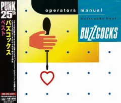 2025年最新】buzzcock レコードの人気アイテム - メルカリ