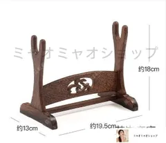 2025年最新】刀掛け 透かし彫りの人気アイテム - メルカリ