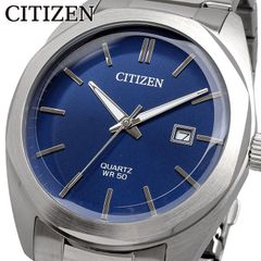 CITIZEN 腕時計 シチズン 時計 ウォッチ ビジネス カジュアル クォーツ ブルーダイヤル メタルバンド メンズ BI5110-54L [並行輸入品]