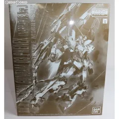2025年最新】アームドアーマーde mgの人気アイテム - メルカリ