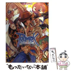 【中古】 オーディンスフィアアンソロジーコミック/エンターブレイン オーディンスフィア コミックアンソロジー - メルカリ