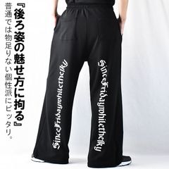 ワイドパンツ メンズ ワイド スウェットパンツ 薄手 スウェット バックプリントスウェット トライバル柄 ロゴプリント イージーパンツ パンツ ウエストゴム 紐 パンツメンズ 裾絞り バギーパンツ ゆったり ワタリ 春 春服 夏 夏服 秋 秋服 ブラック 黒