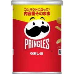 2025年最新】PRINGLES 食品の人気アイテム - メルカリ