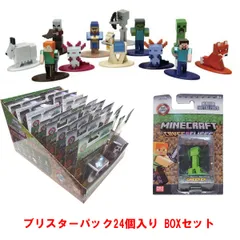 【新品・送料無料】 マインクラフト Minecraft ナノメタルフィグ ブリスターパッケージ シリーズ1 CAVES&CLIFFS 【1BOX=24個入り(全種×2)】