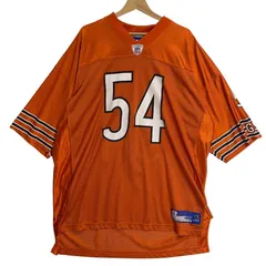 2025年最新】NFL ユニフォーム xxlの人気アイテム - メルカリ