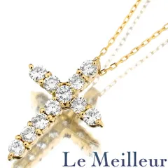 2025年最新】ダイヤモンド ネックレス レディース 0.3ct ペンダント 