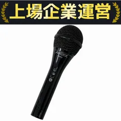 【美品ほぼ未使用】AUDIX OM3 ダイナミックマイク Amazon | AUDIX オーディックス - ダイナミックマイク OM3