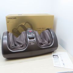 【未使用品】TESCOM テスコム フットマッサージャー TF1200-T ダークブラウン（C5-3）