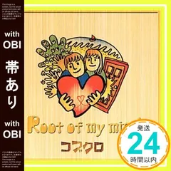 コブクロ  CD DVD  21枚  バラ売り  まとめてお値下でしきます コブクロ CD DVD 21枚 バラ売り まとめてお値下でしきます