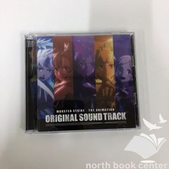 ◇[N]CD 몬스터 스트라이크 ORIGINAL SOUND TRACK