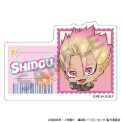 【新品/公式】ブルーロック_アクリルネームバッジ　士道龍聖　ミニキャラ旅行 公式グッズ colleize