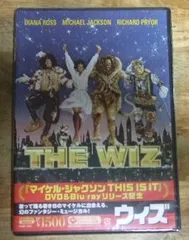 古着 90s ダイアナロス 半袖 シャツ ユーロ ブラック 黒 アーティスト ① 2025年最新】ダイアナ・ロスの人気アイテム - メルカリ