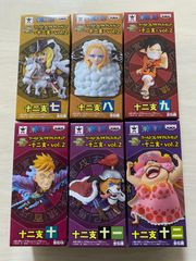 ★ワンピース コレクタブル『革命軍』リンドバーグ ワーコレ ★ ☆ワンピース コレクタブル『革命軍』リンドバーグ ワーコレ