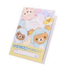 Item thumbnail for item a38a1773-8f31-494d-ad52-205fb321882a