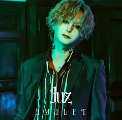 2025年最新】Luz amuletの人気アイテム - メルカリ
