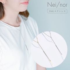 nei/nor ネックレス レディース チェーン シンプル ロングネックレス 金属アレルギー対応 重ね付け ゴールド シルバー【Nei/nor】（ネイナー） 316L ステンレス PVD【nnne-0026】【ネックレス】