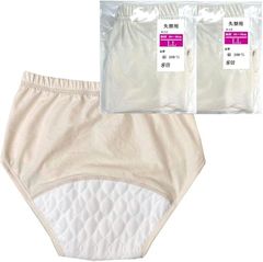 Item thumbnail for item bcbdd05c-88c0-4851-b9bc-3ca48598d6d8