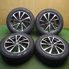 【最終値下】wintermaxx02 225 55R 17インチ21年製pcd112