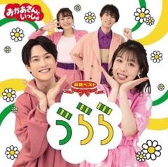 全巻セット【中古】DVD▼魔界王子 devils and realist(6枚セット)第1話～第12話 最終▽レンタル落ち 魔界王子 devils and realist 全12話BOXセット | DVD,日本アニメ