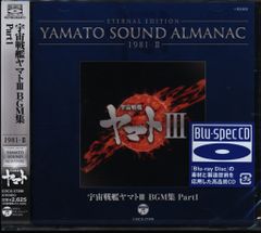 nayuta Clarity 直筆サイン入りジャケットカード付き 帯あり