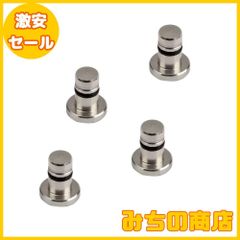 【数量限定】monofive アルミ保護カバー 4個 (3.5mmイヤホンジャック用) シルバー MF-IHJ-A4S