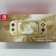 【未使用】Nintendo Switch Lite本体 ハイラルエディション Amazon.co.jp: Nintendo Switch Lite ハイラルエディション : ゲーム