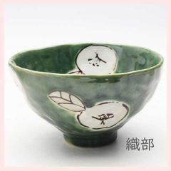 美濃焼 不動窯 織部椿 高台碗 2客セット 丼ぶり 抹茶碗 小丼 お雑煮 土