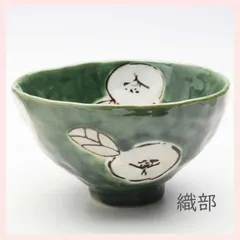 志野で一服 風流な味わい！志野焼き筒茶碗と箱 骨董アンティーク