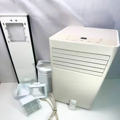 2026年最新】ポータブルエアコン アイリスオーヤマの人気アイテム