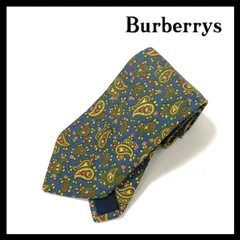 美品 バーバリー ロンドン ネクタイ シルク ドット柄 紺色 紺 白 アラ商事 BURBERRY バーバリー 犬柄 ホースロゴ シルク100％ ネクタイ 総