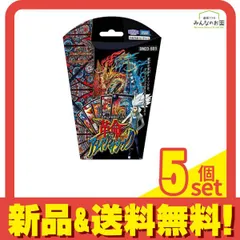 デュエル・マスターズTCG DM23-SD3 スタートWINデッキ 革命・アメイジン・マジック 40枚入 5個セット まとめ売り