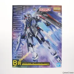 2025年最新】ガンプラ 一番くじ B賞 フリーダムガンダムソリッド