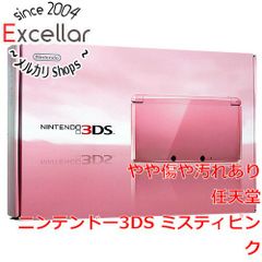 [bn:11] 任天堂　ニンテンドー3DS ミスティピンク　CTR-S-PAAA 元箱あり