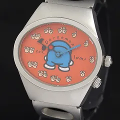 限定商品！ 715/10000 ドラえもん キャラクターウォッチ ドラッチ ドラえもんの誕生日を記念した腕時計「Doratch Limited Edition