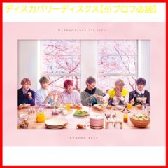 [신품 미개봉] MANKAI STAGE [A3!] ACT2! ~SPRING 2023~ Blu-ray[호화판] [Blu-ray] 요코타 류요시(출연) 다카하시 레이야(출연) 형식: Blu-ray