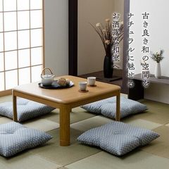 萩焼 茶器セット】急須 湯呑み4客 和柄コースター テーブルランナー