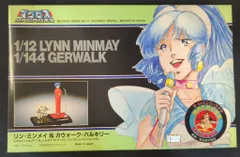 マクロスシリーズ リンミンメイ SR⭐︎2 パラレル サイン マクロスシリーズ リンミンメイ SR⭐︎2 パラレル サイン SR